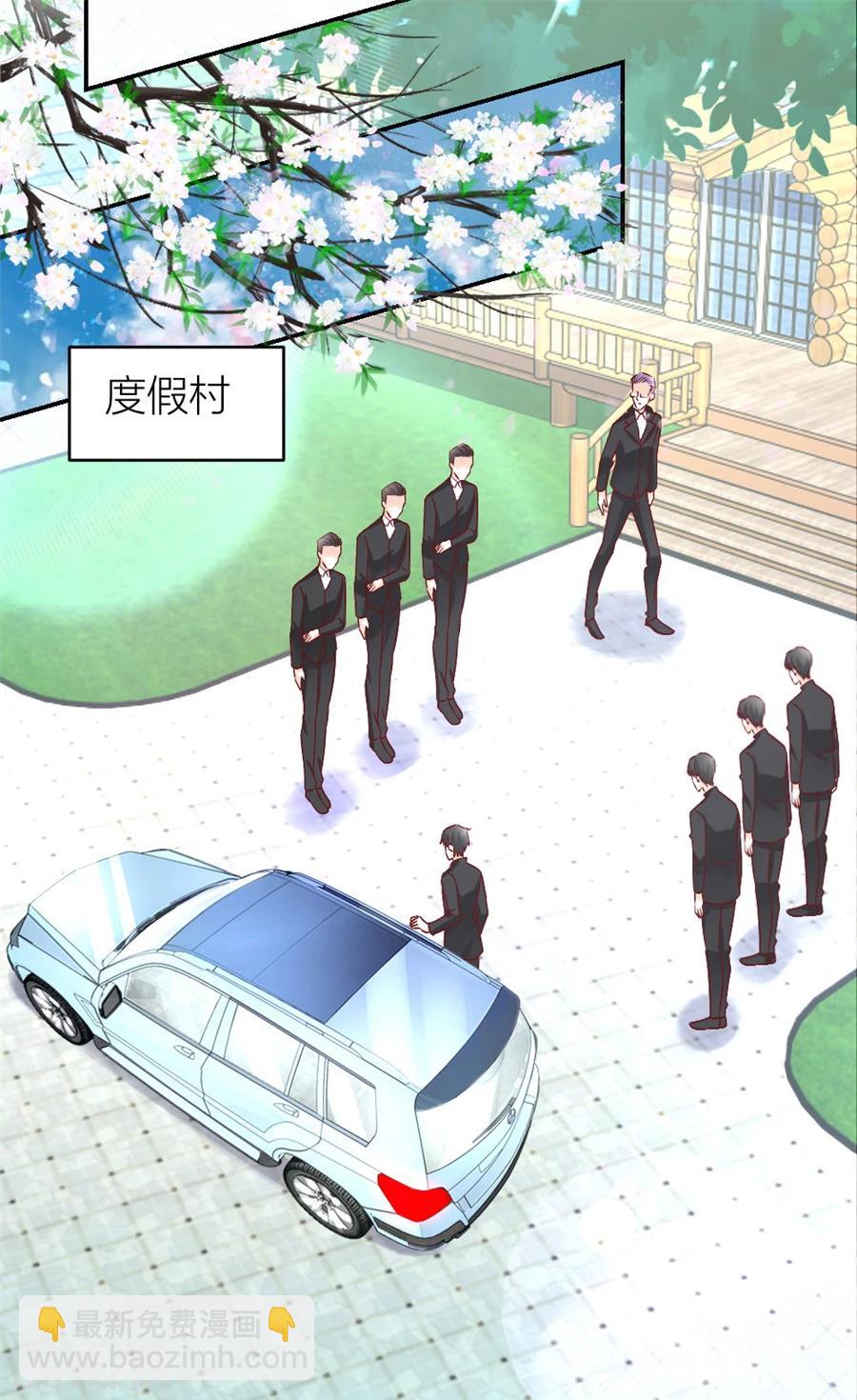 第127话 我耐性不太好-第127话