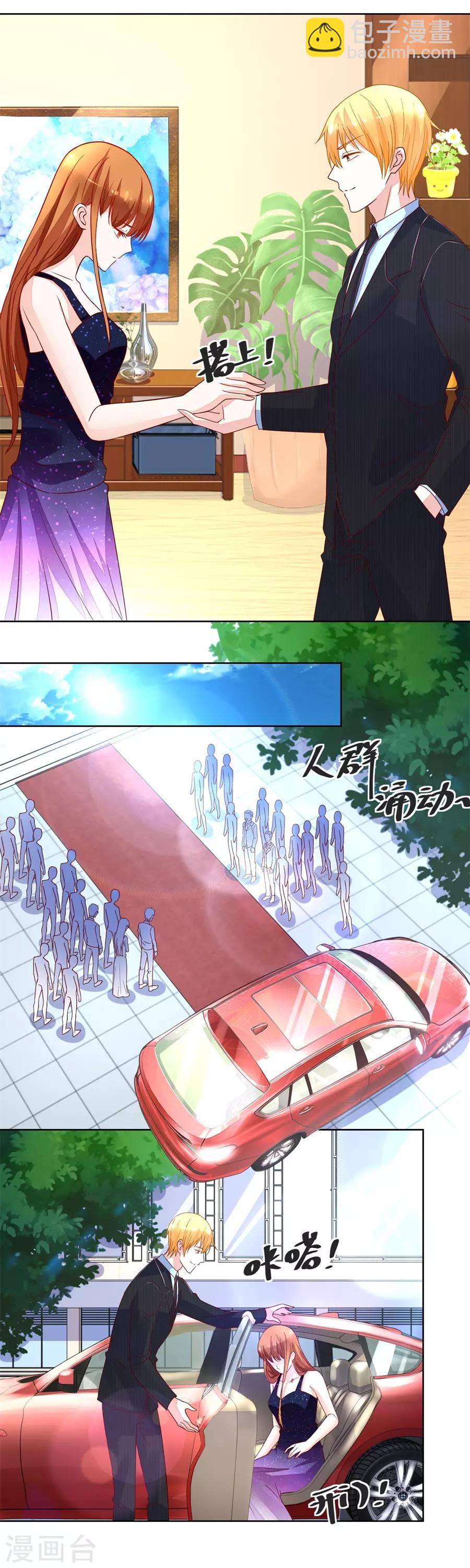 第153话 月岚挑衅小柒-第153话