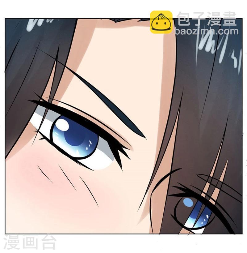 第19话 做我女伴-第19话