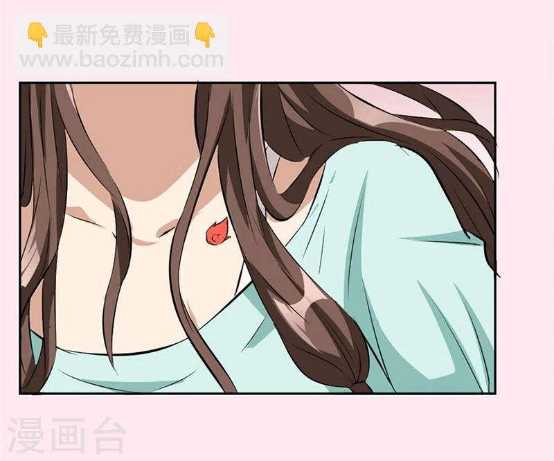 第3话 逼婚-第3话