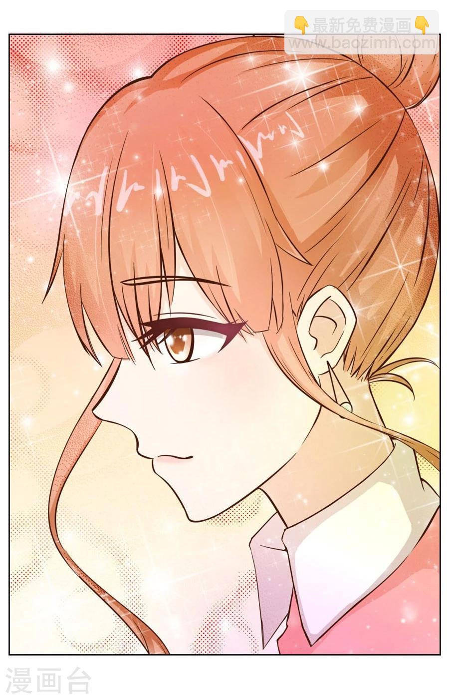 第21话 魂不守舍？-第21话