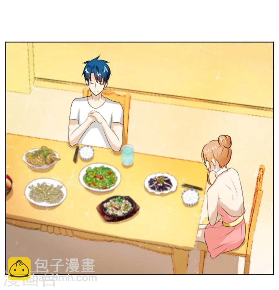 第25话 做我的专属&hellip;-第25话