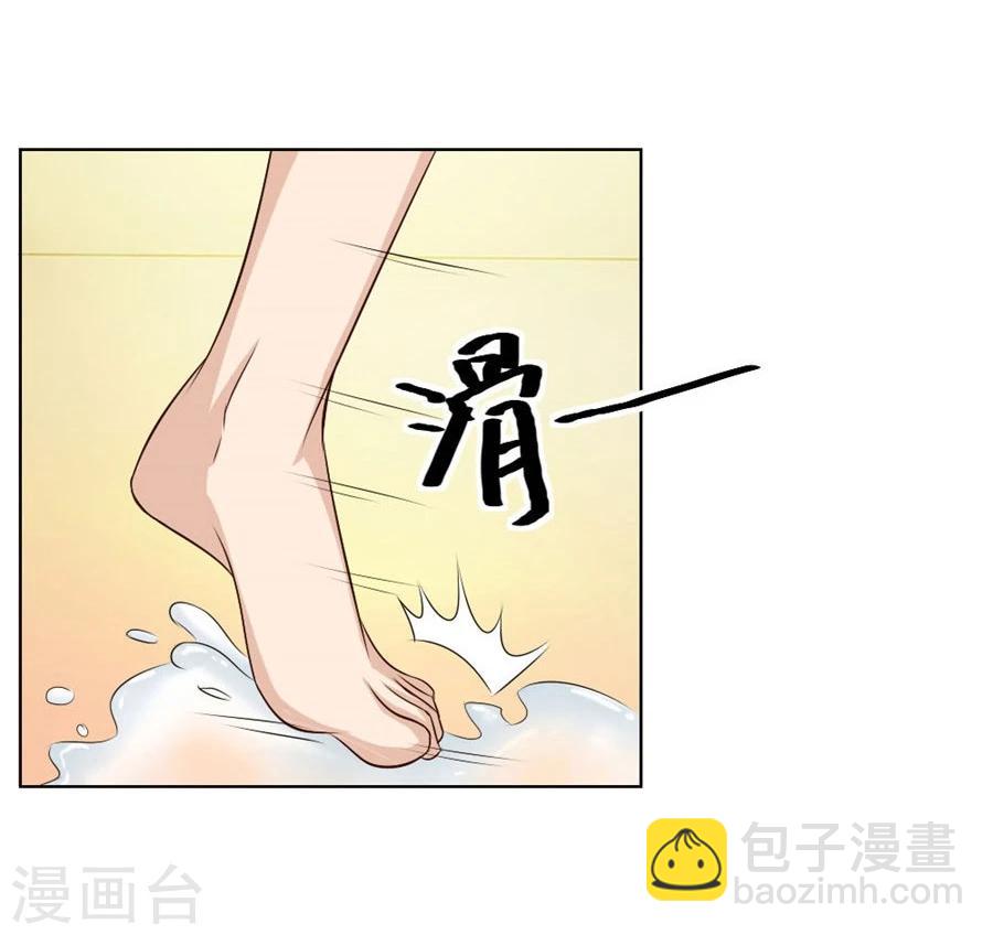 第29话 羞羞的浴室play-第29话