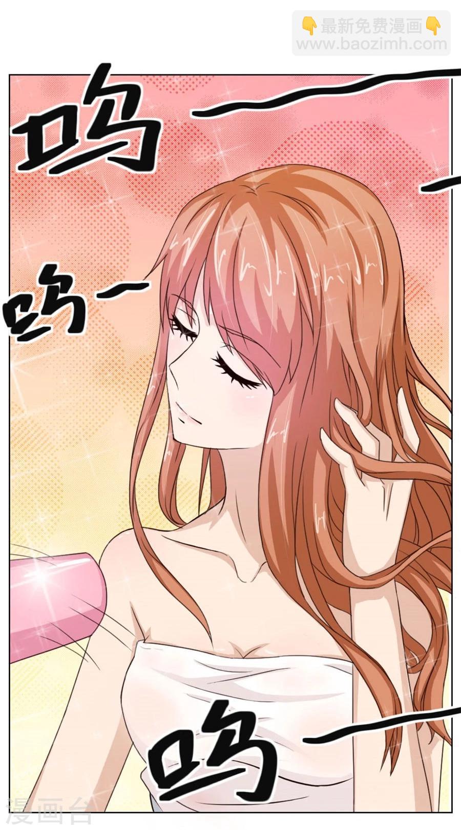 第29话 羞羞的浴室play-第29话