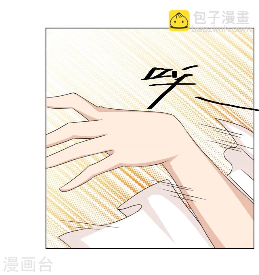 第29话 羞羞的浴室play-第29话