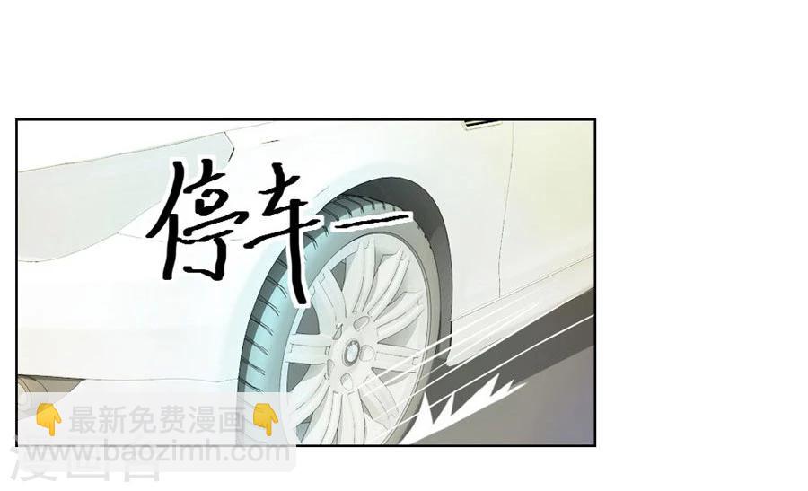 第31话 不是你想的那样-第31话