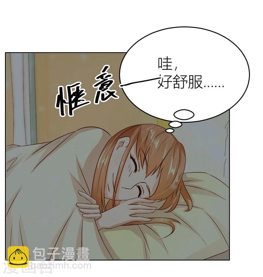 第35话 让人想犯罪-第35话