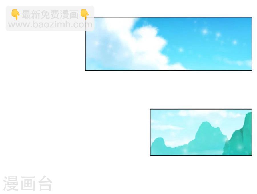 第35话 让人想犯罪-第35话