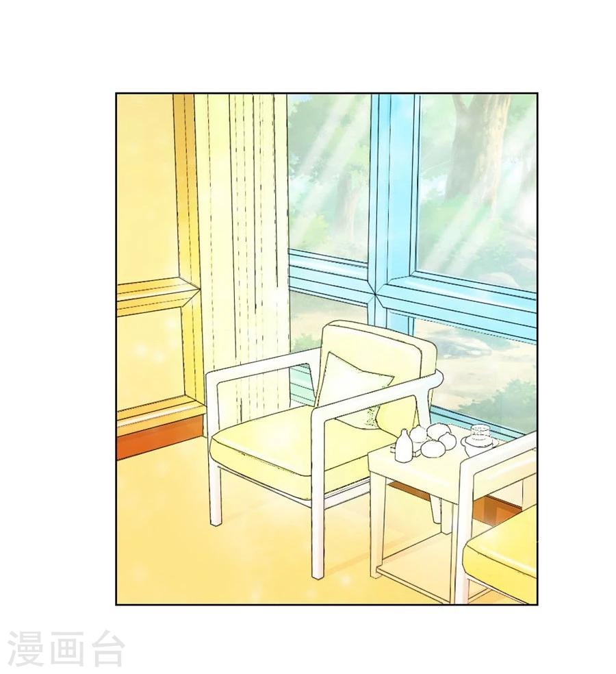 第35话 让人想犯罪-第35话