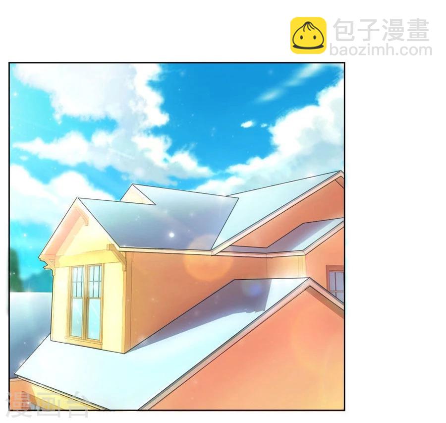 第35话 让人想犯罪-第35话