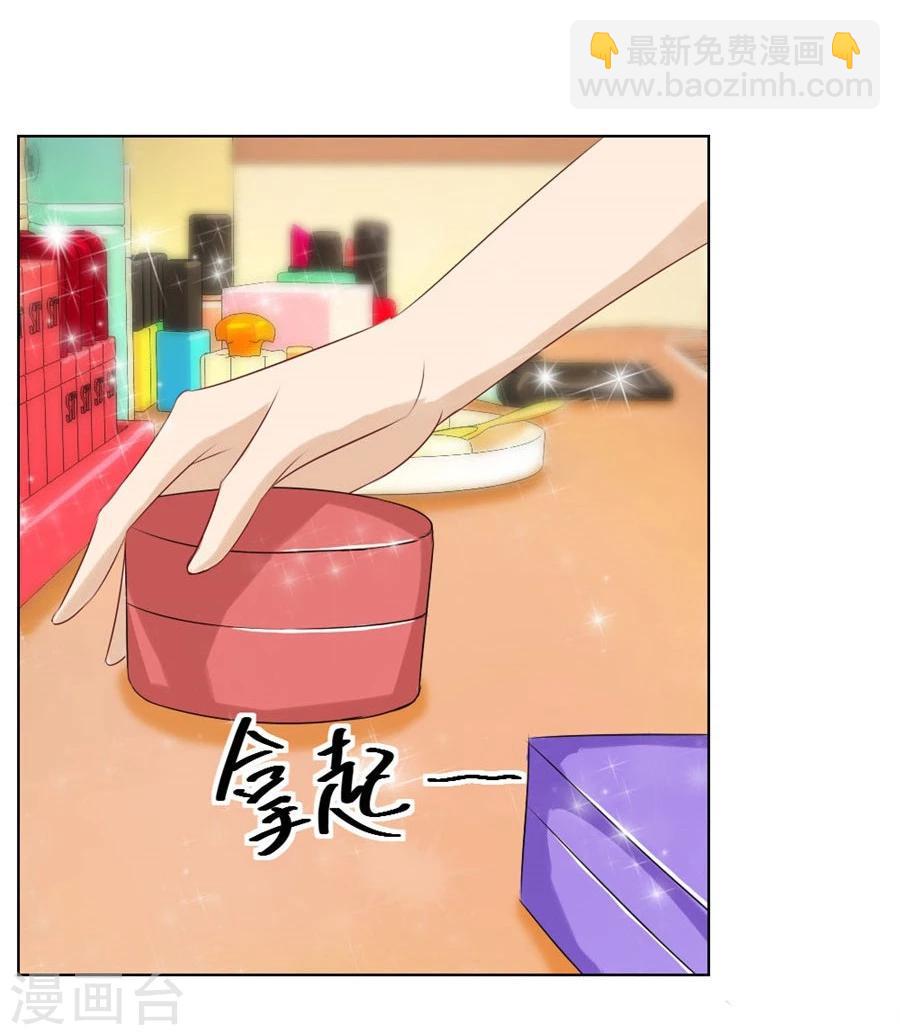 第37话 不能让他知道的事-第37话