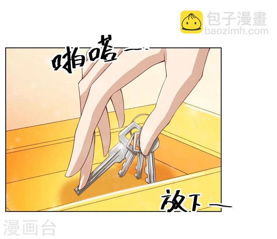 第37话 不能让他知道的事-第37话