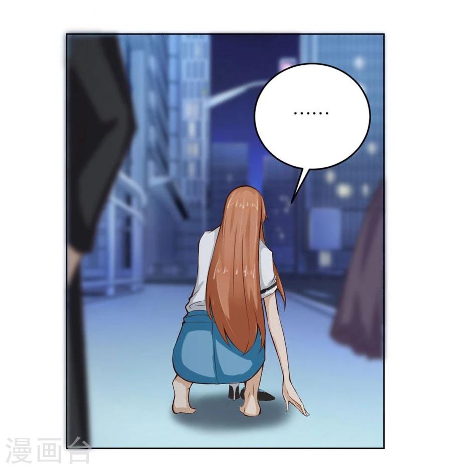 第39话 送你回家~-第39话