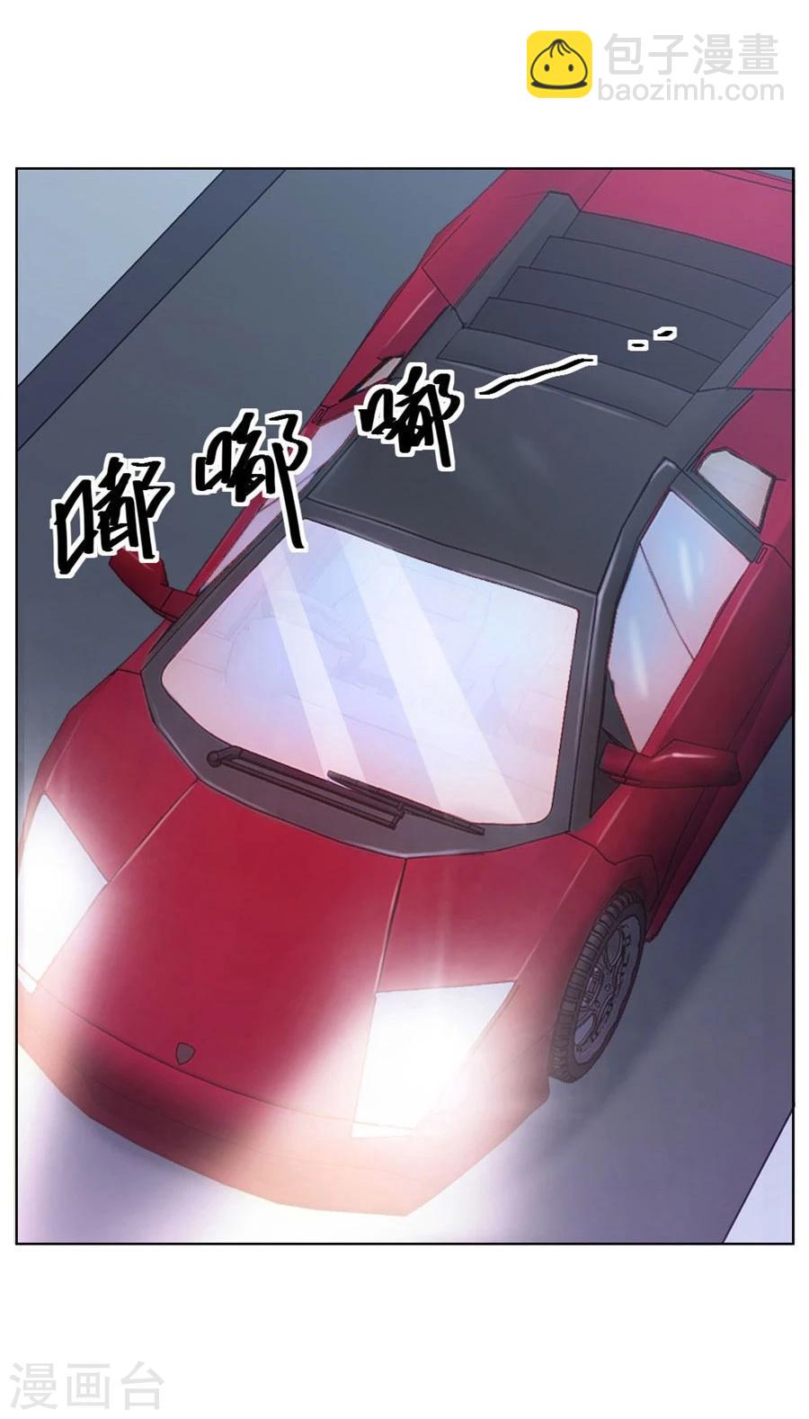 第39话 送你回家~-第39话