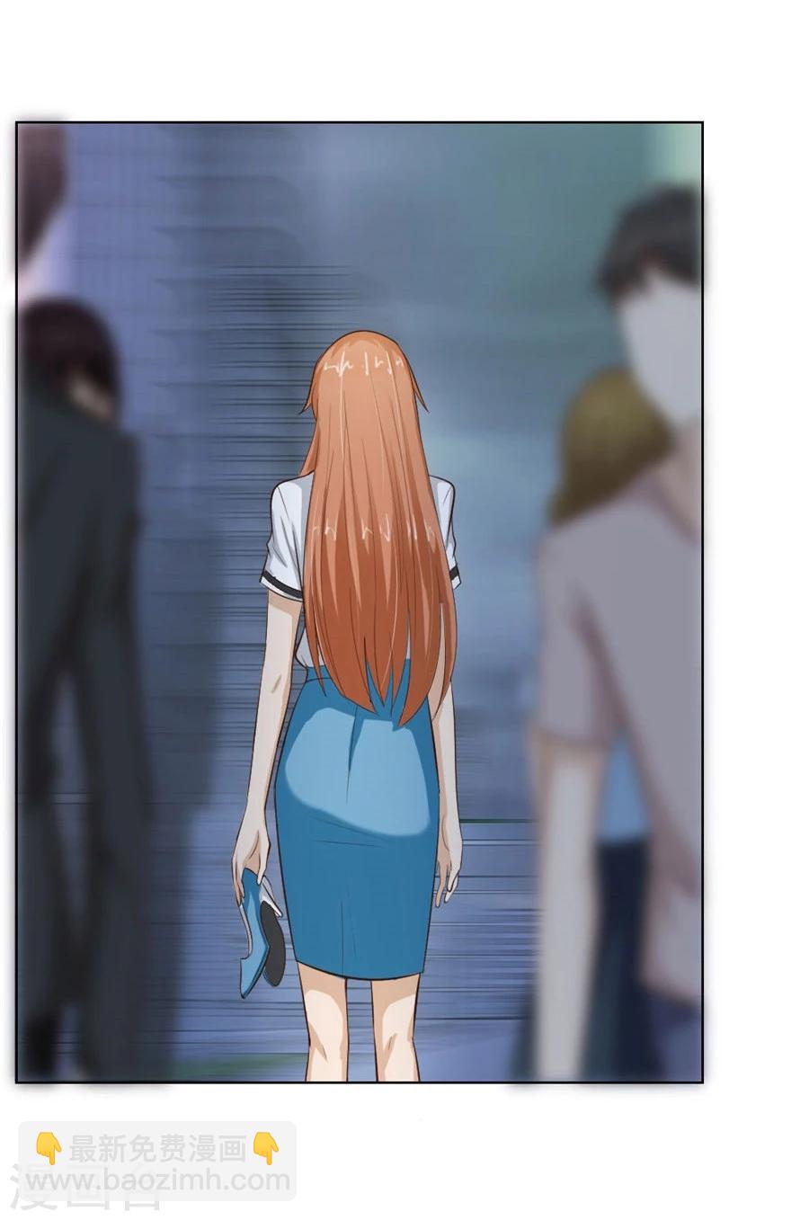 第39话 送你回家~-第39话