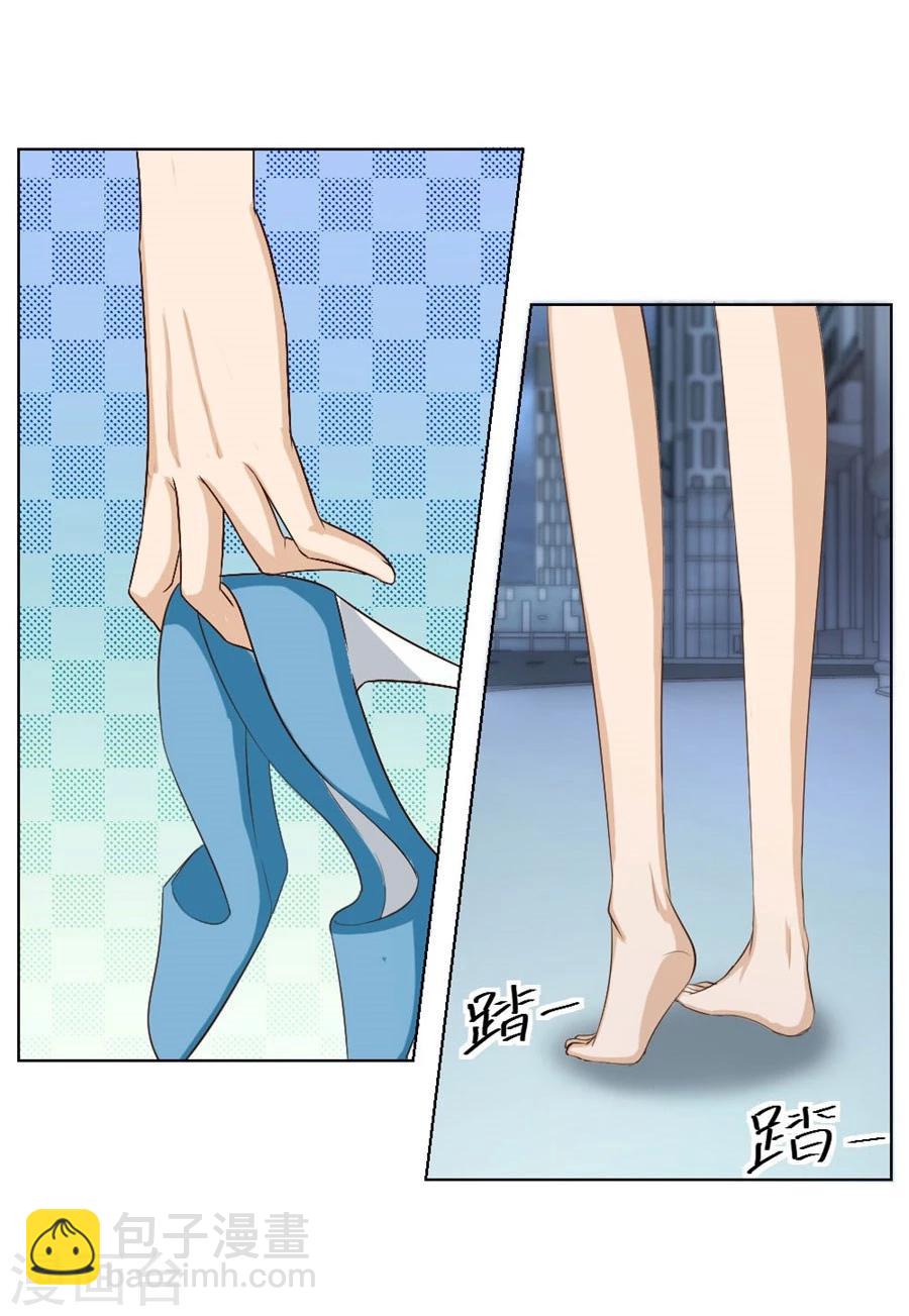 第39话 送你回家~-第39话