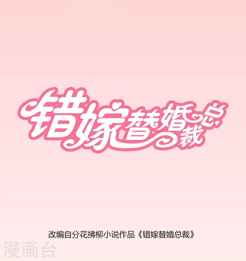 第5话 他走了-第5话