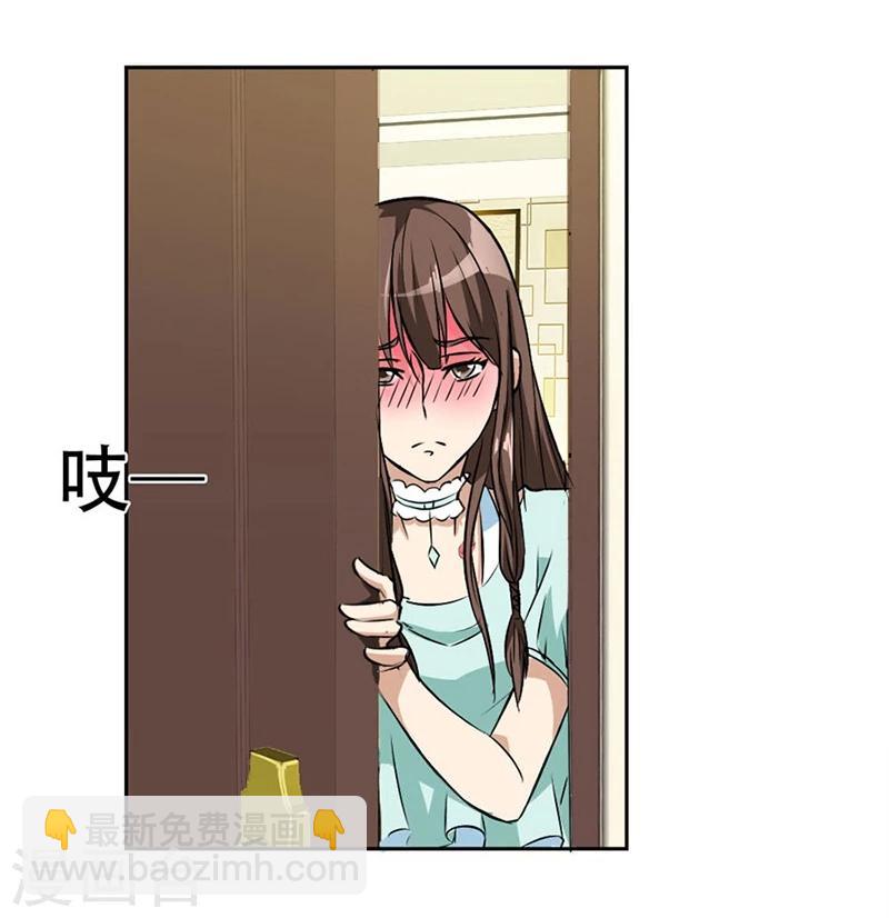 第5话 他走了-第5话