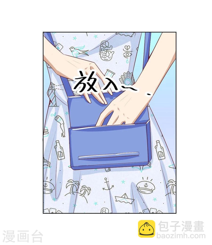 第41话 姿势不对&hellip;&hellip;-第41话