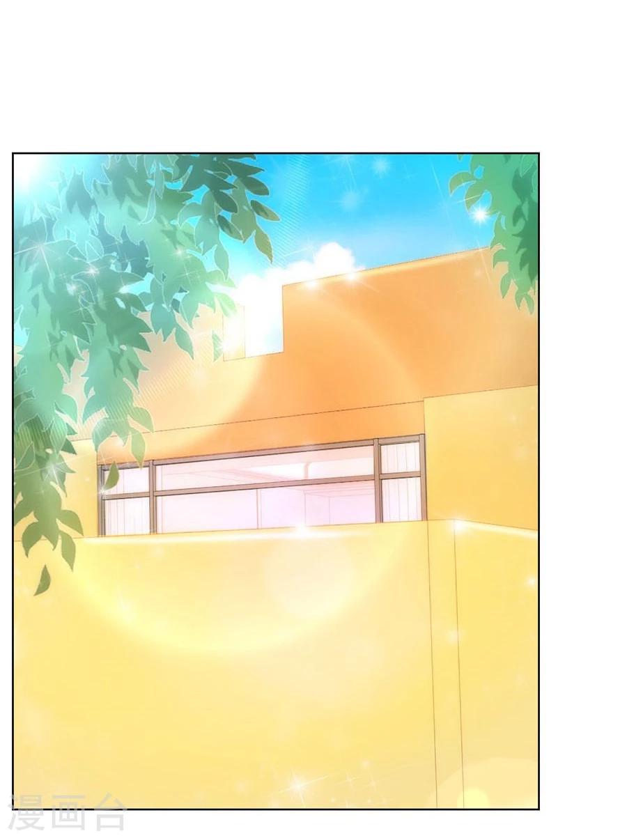 第43话 以身抵债？-第43话