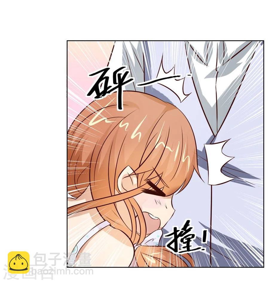 第43话 以身抵债？-第43话
