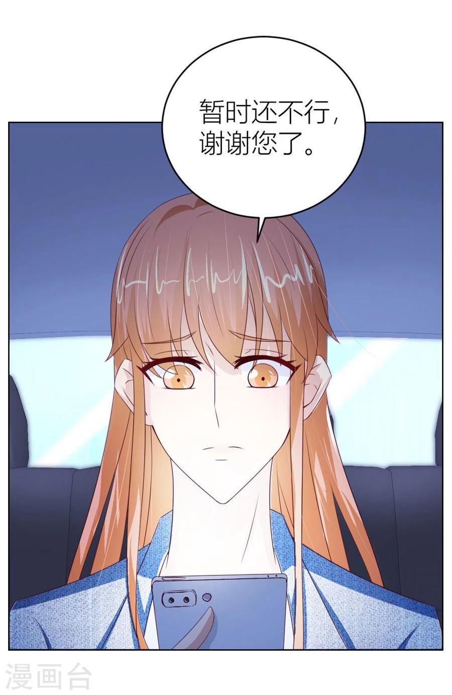 第55话 一人VS一群流氓-第55话