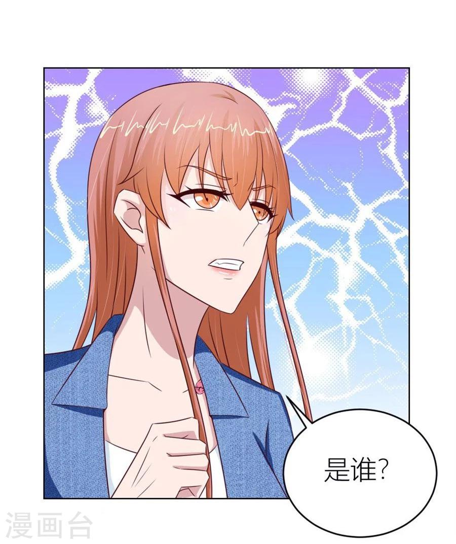 第55话 一人VS一群流氓-第55话