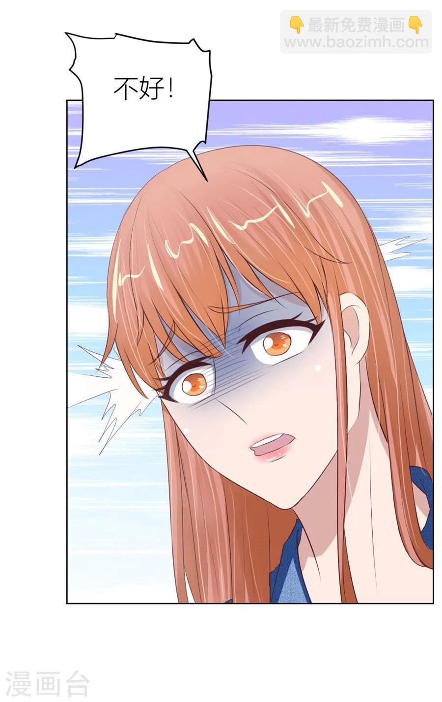 第55话 一人VS一群流氓-第55话