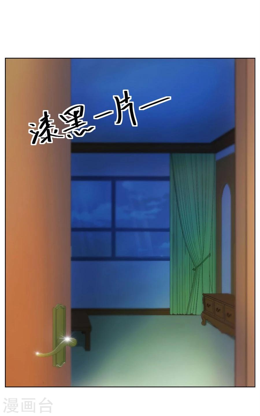 第55话 一人VS一群流氓-第55话