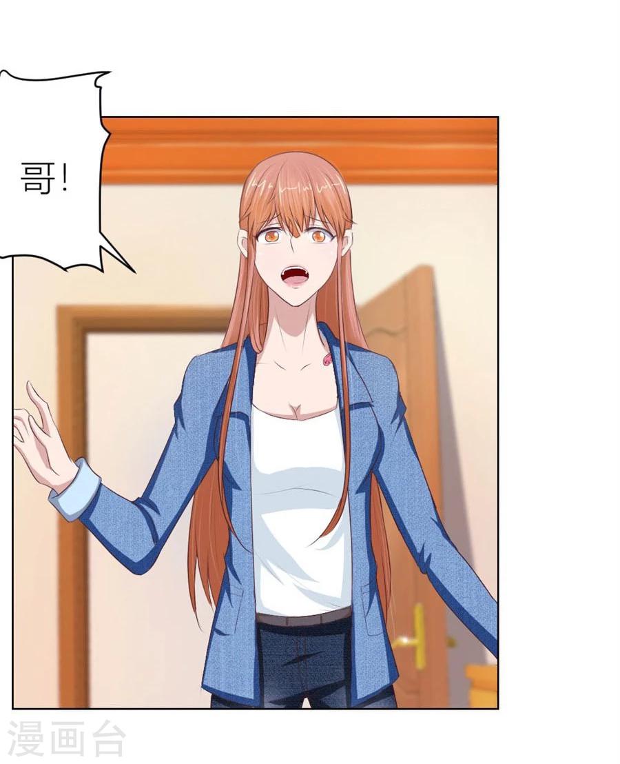 第55话 一人VS一群流氓-第55话