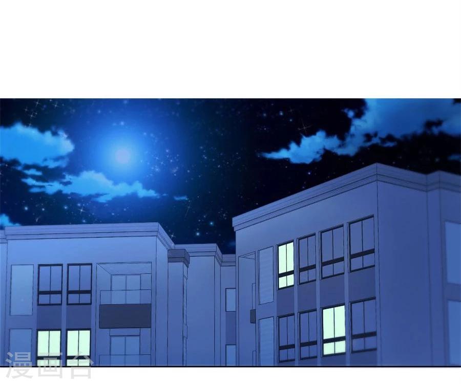 第59话 你会嫌弃我吗？-第59话