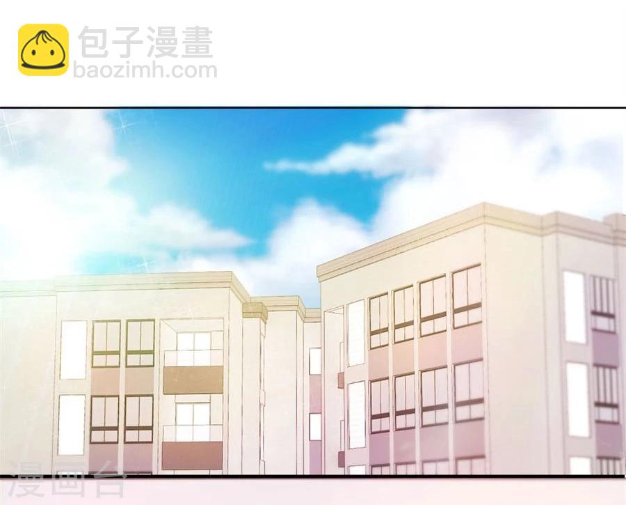 第59话 你会嫌弃我吗？-第59话