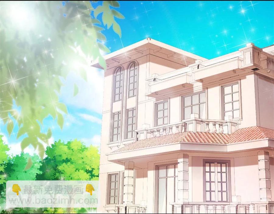 第59话 你会嫌弃我吗？-第59话