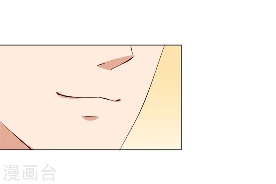 第61话 看你表现了-第61话