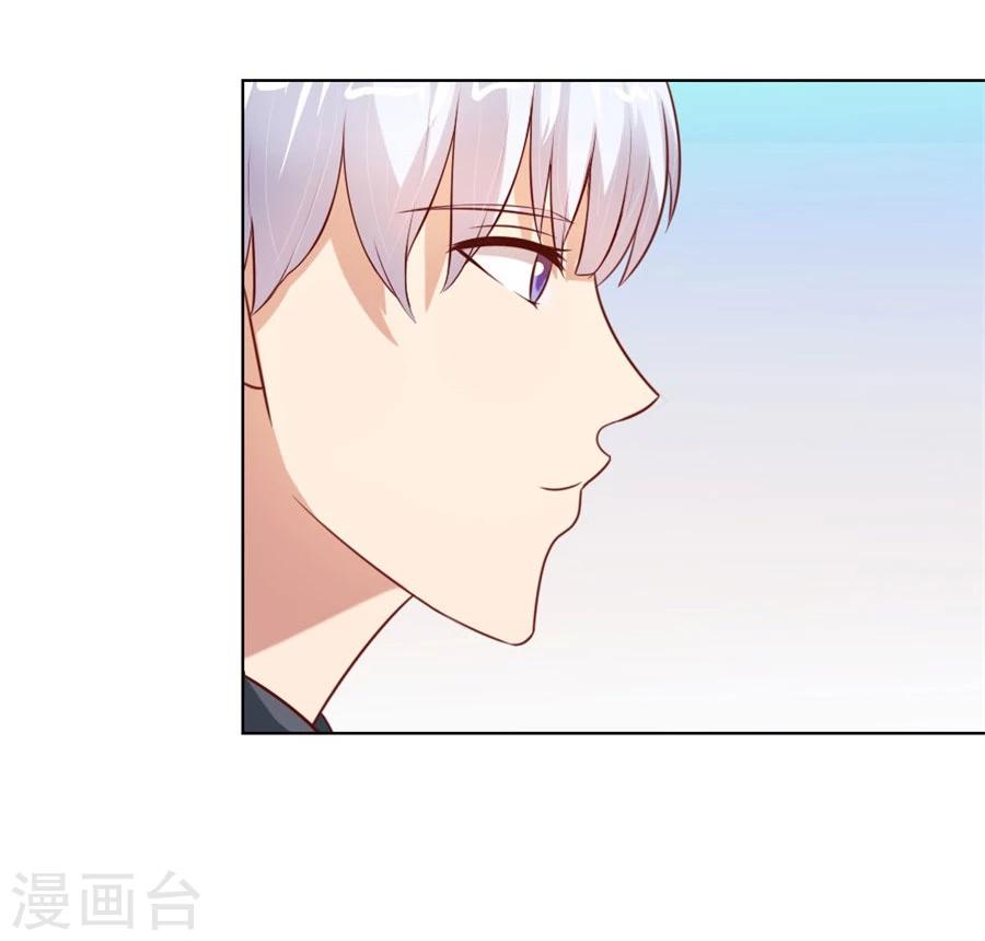 第63话 见哥哥-第63话