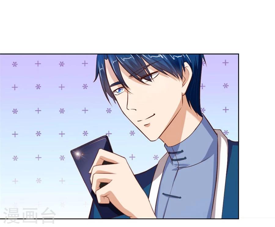 第63话 见哥哥-第63话