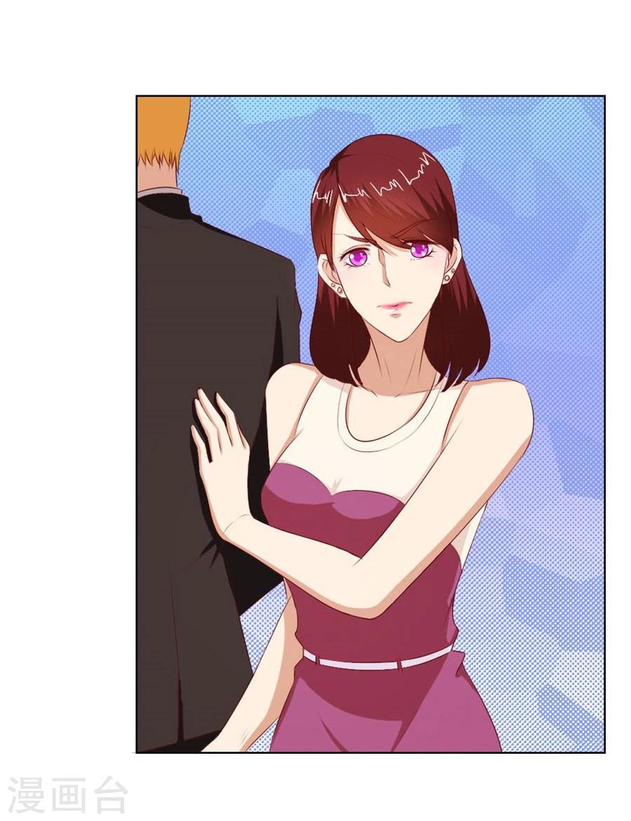 第65话 真相-第65话