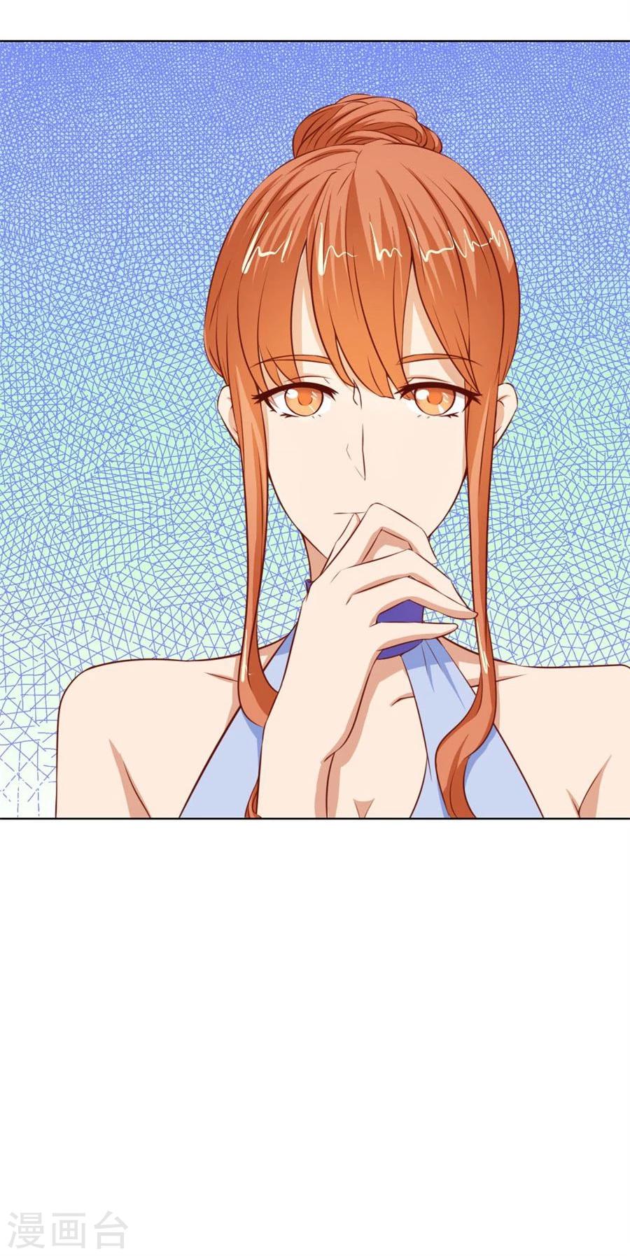 第65话 真相-第65话