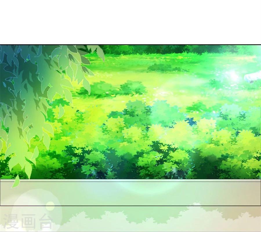 第65话 真相-第65话