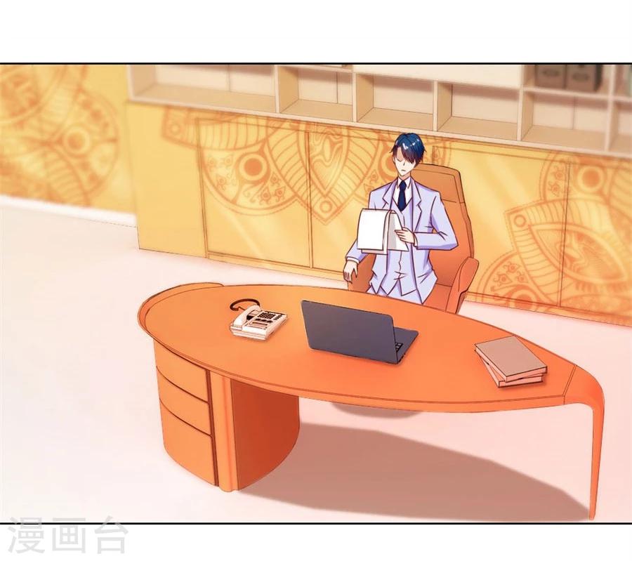 第67话 我不要离开你-第67话