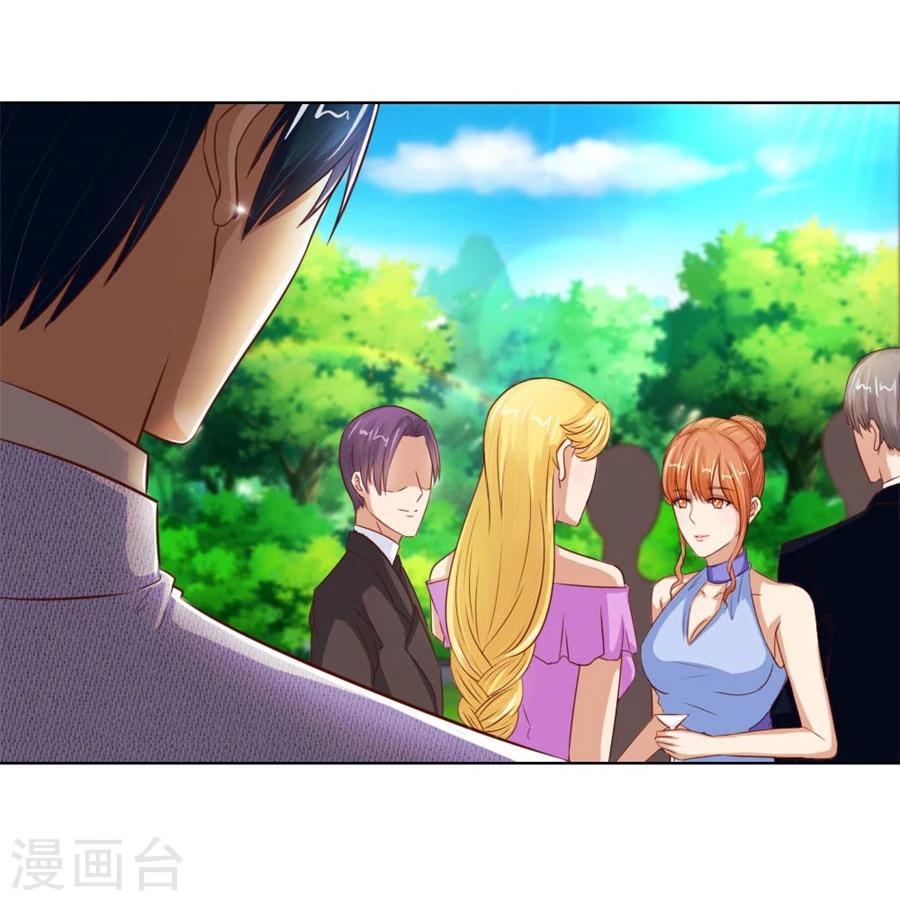 第67话 我不要离开你-第67话