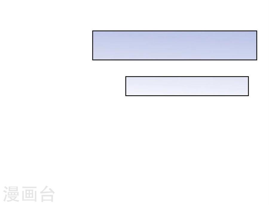 第67话 我不要离开你-第67话