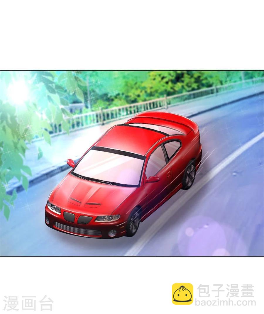 第69话 谣言传出-第69话