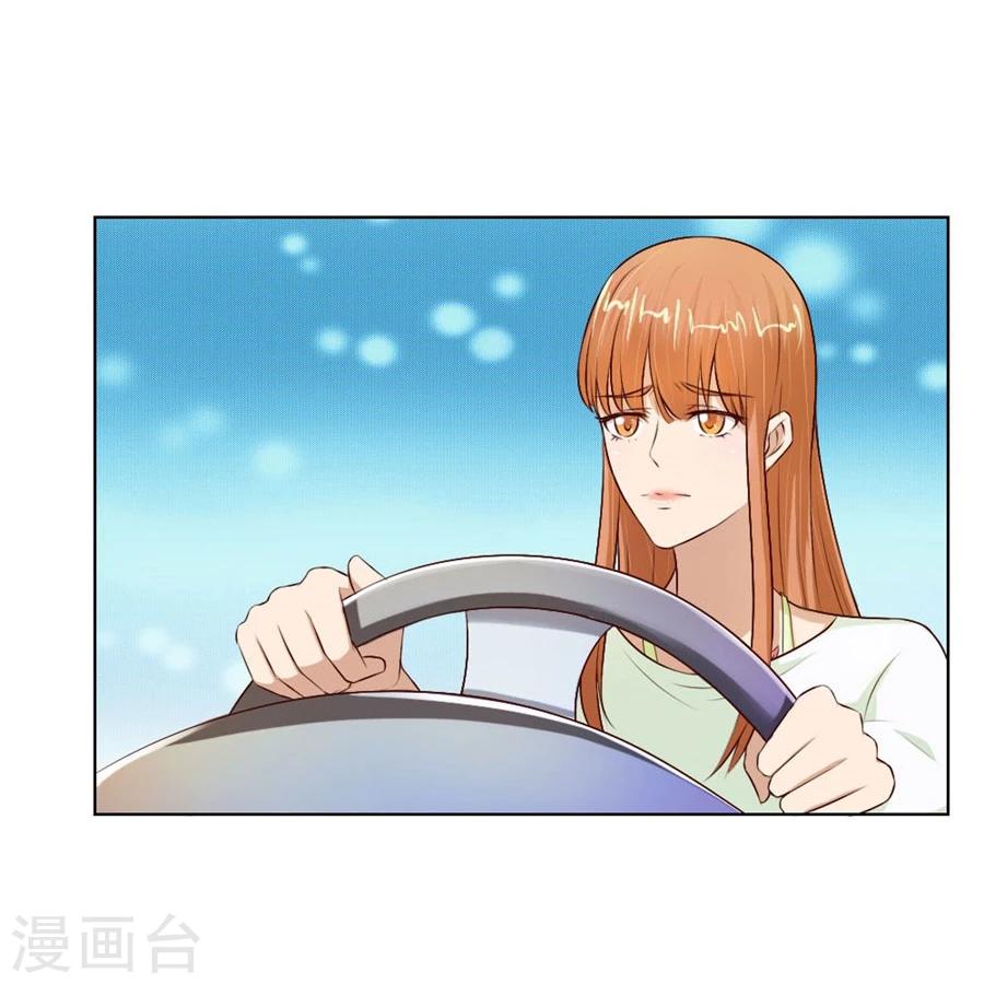 第69话 谣言传出-第69话