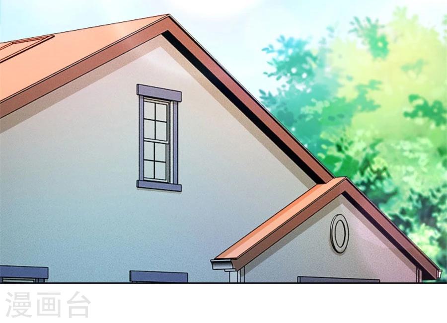 第69话 谣言传出-第69话