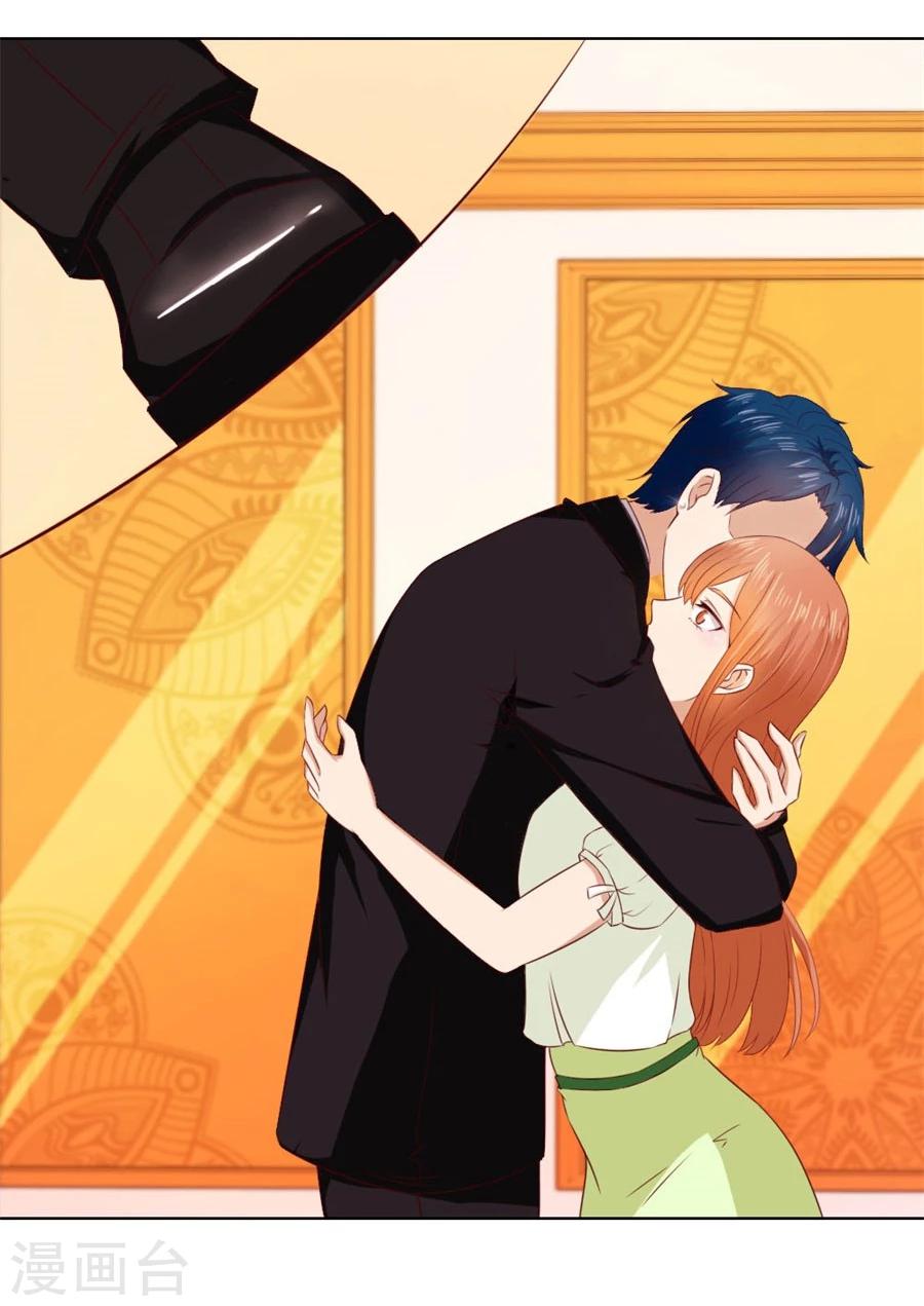 第71话 给我的女人出气-第71话