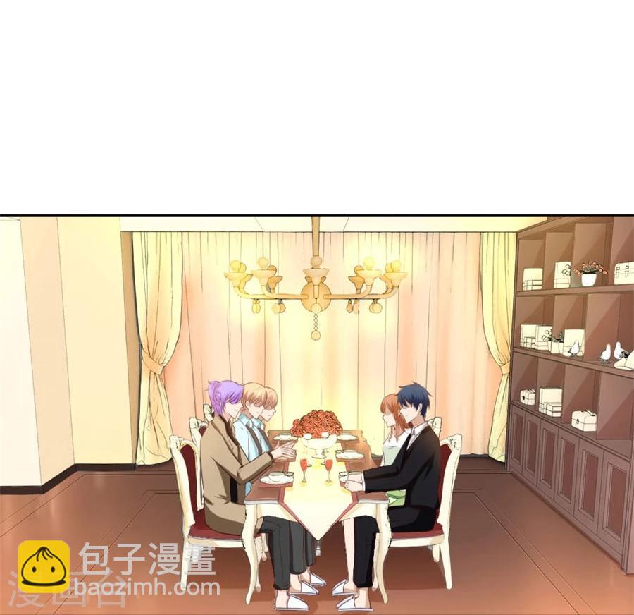 第73话 宠你，没底线-第73话