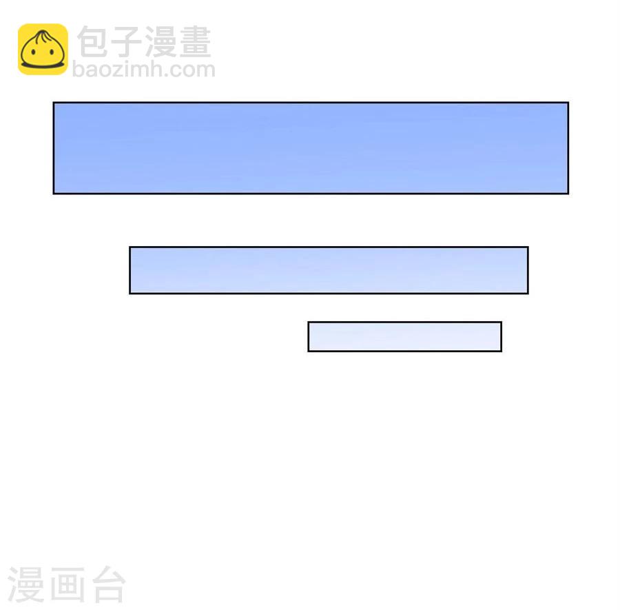 第75话 你喝酒了？-第75话