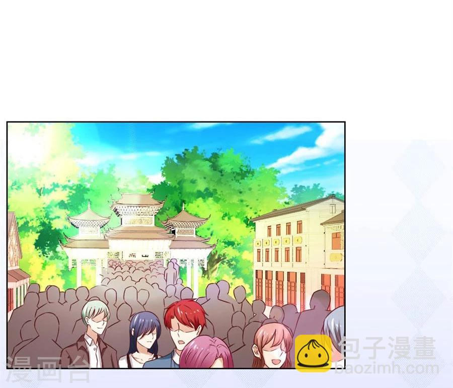 第75话 你喝酒了？-第75话