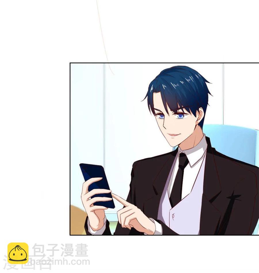 第77话 给你一个惊喜-第77话